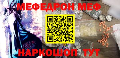 бошки Новокубанск