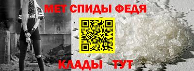 бошки Новокубанск