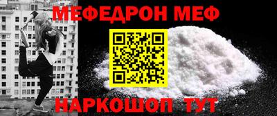 бошки Новокубанск
