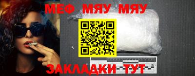 синтетический гашиш Новодвинск
